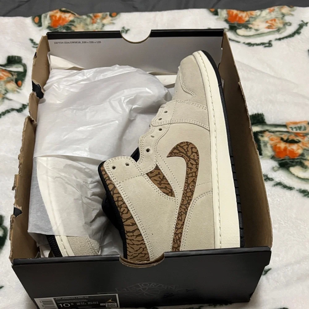 Jordan Athletic Shoes in Cream and Black